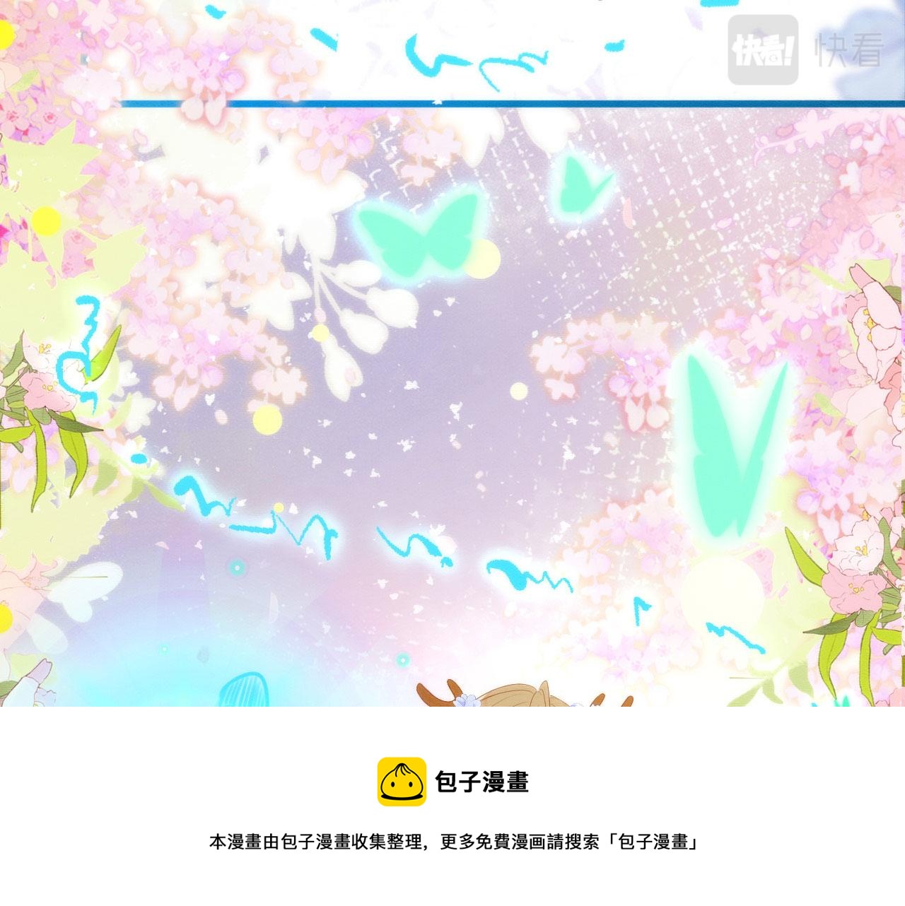 43 兽神神迹49