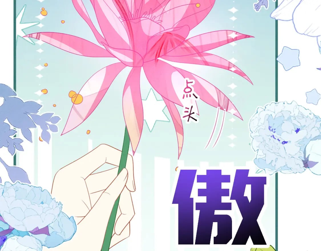 96 你愿意吗41