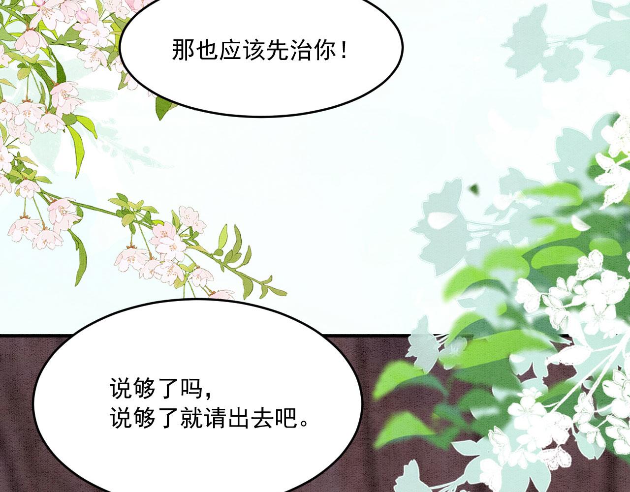 39 你来自哪里88