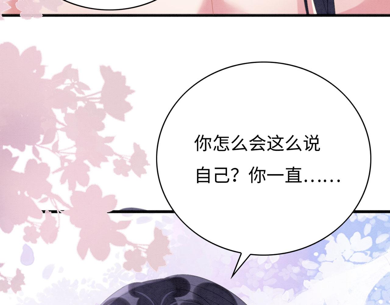 03 吃瓜爱看修罗场64