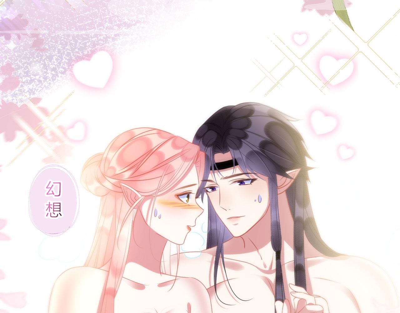 30 撑腰155