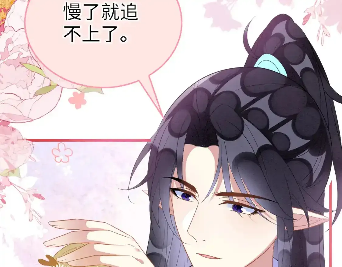 93 又见故人83