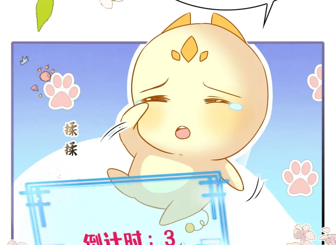 76 大变帅哥103