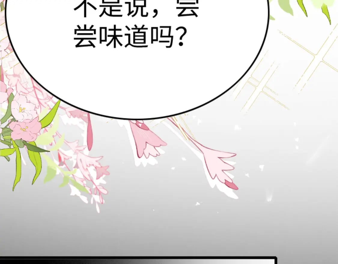 60 痛失所爱71