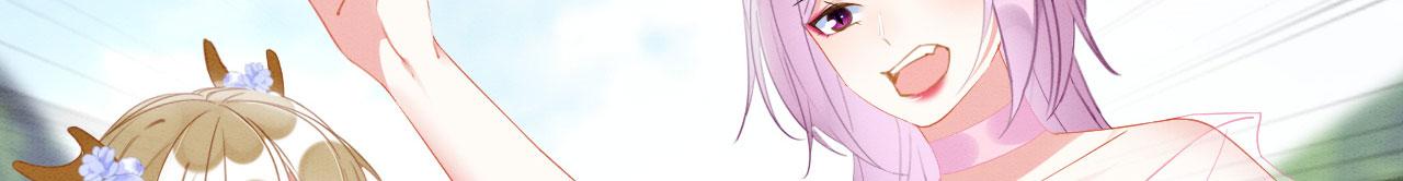 43 兽神神迹90