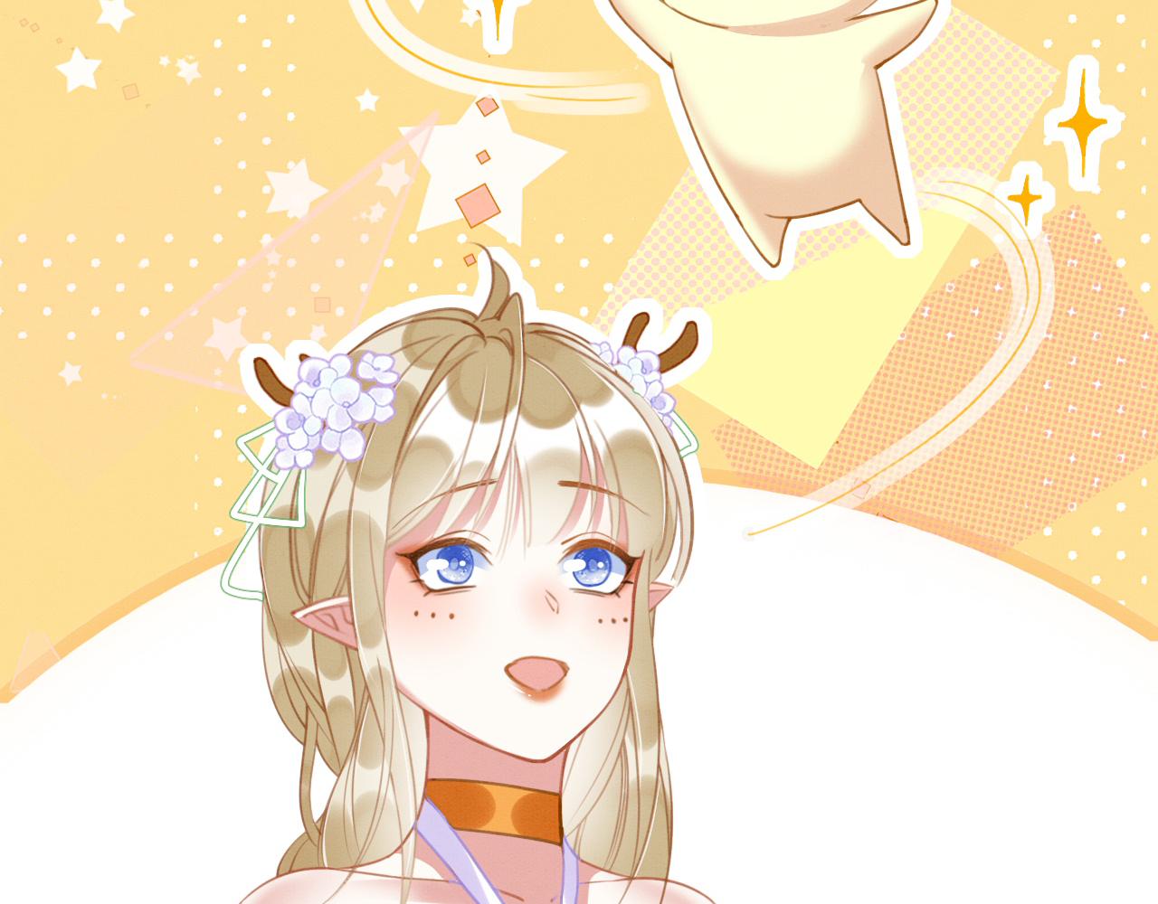 21 如你所愿100