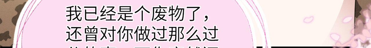 30 撑腰129