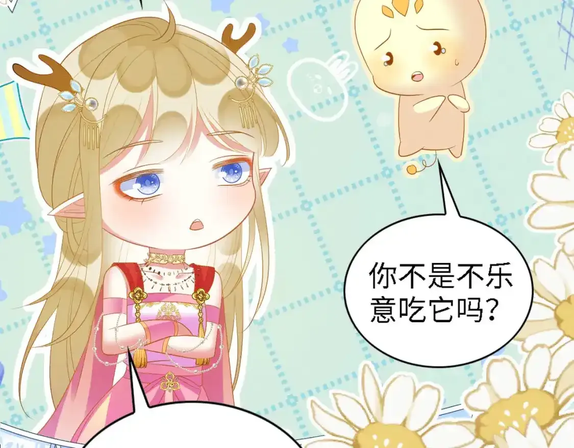 93 又见故人71