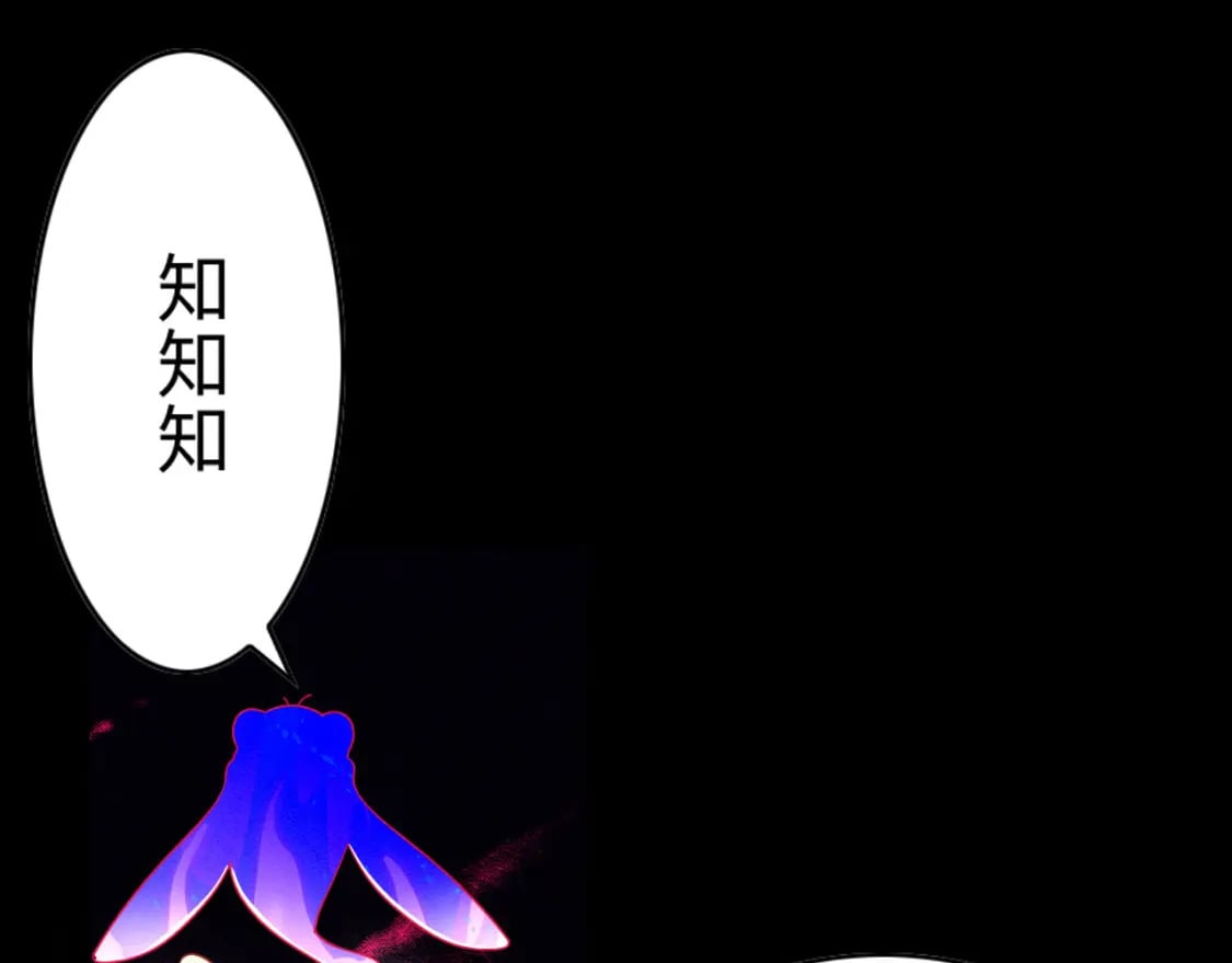 88 和乐融融4