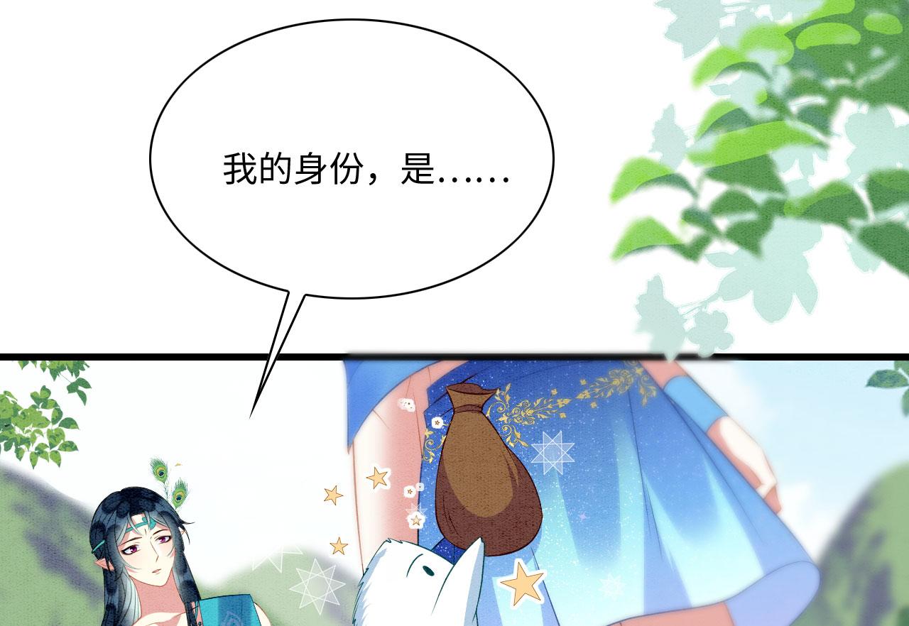 48 新CP诞生41