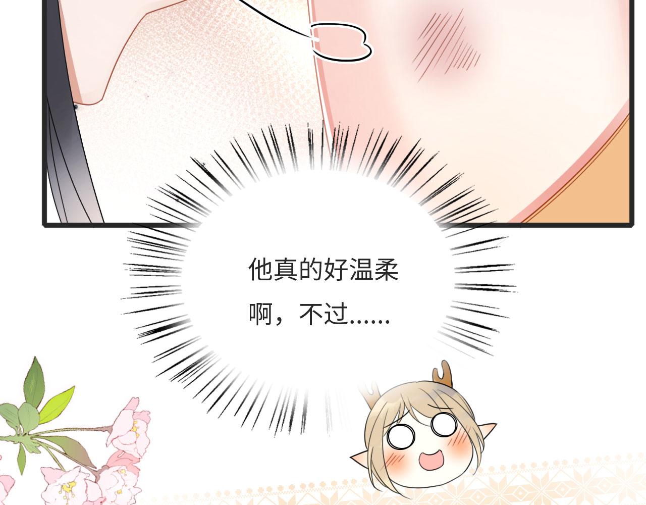01 雌性，你在玩火150