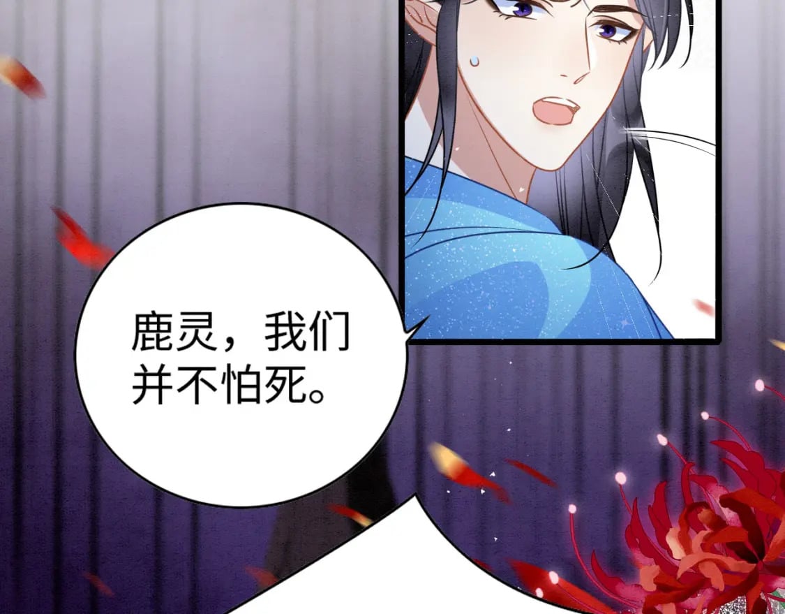 58 训狗7