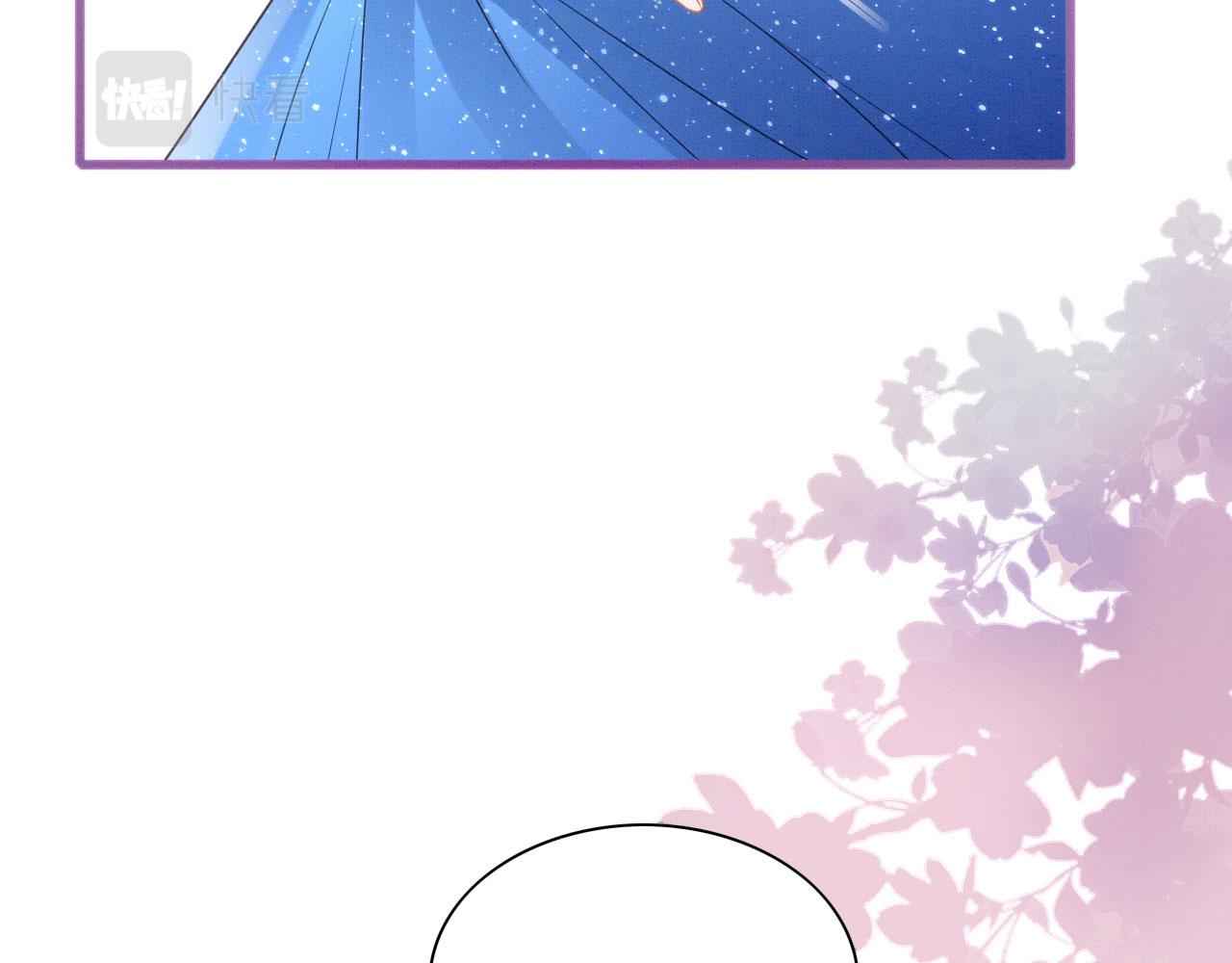 24 沾满味道47