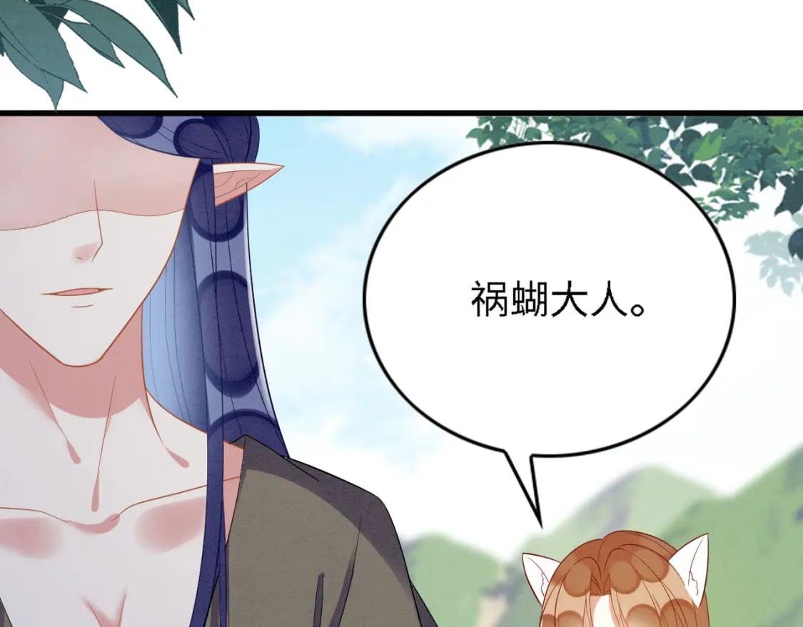 94 伴生花28