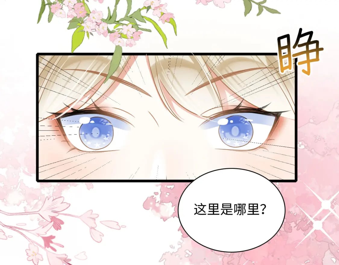 55 美女贴贴10