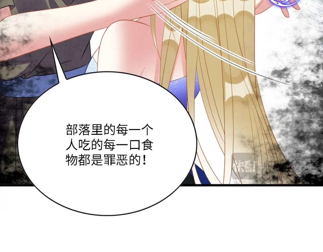 102 决战祸蝴32