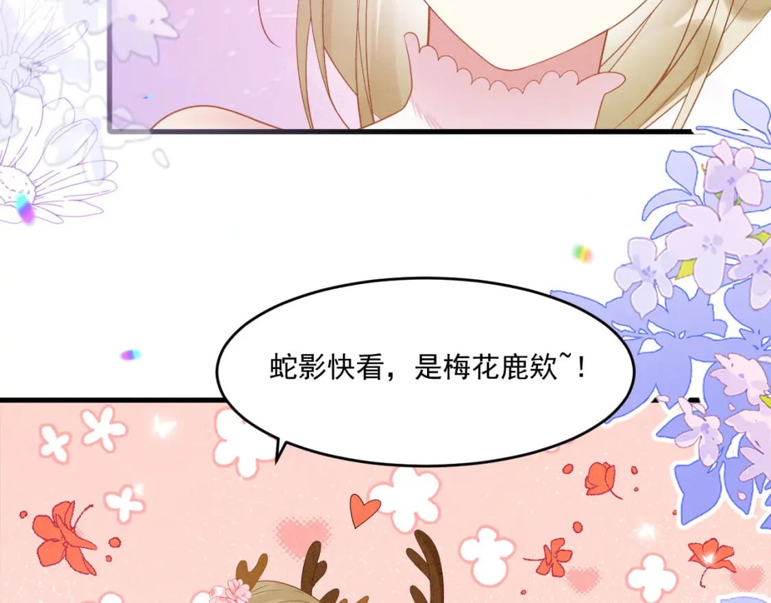 69 醉酒调戏91