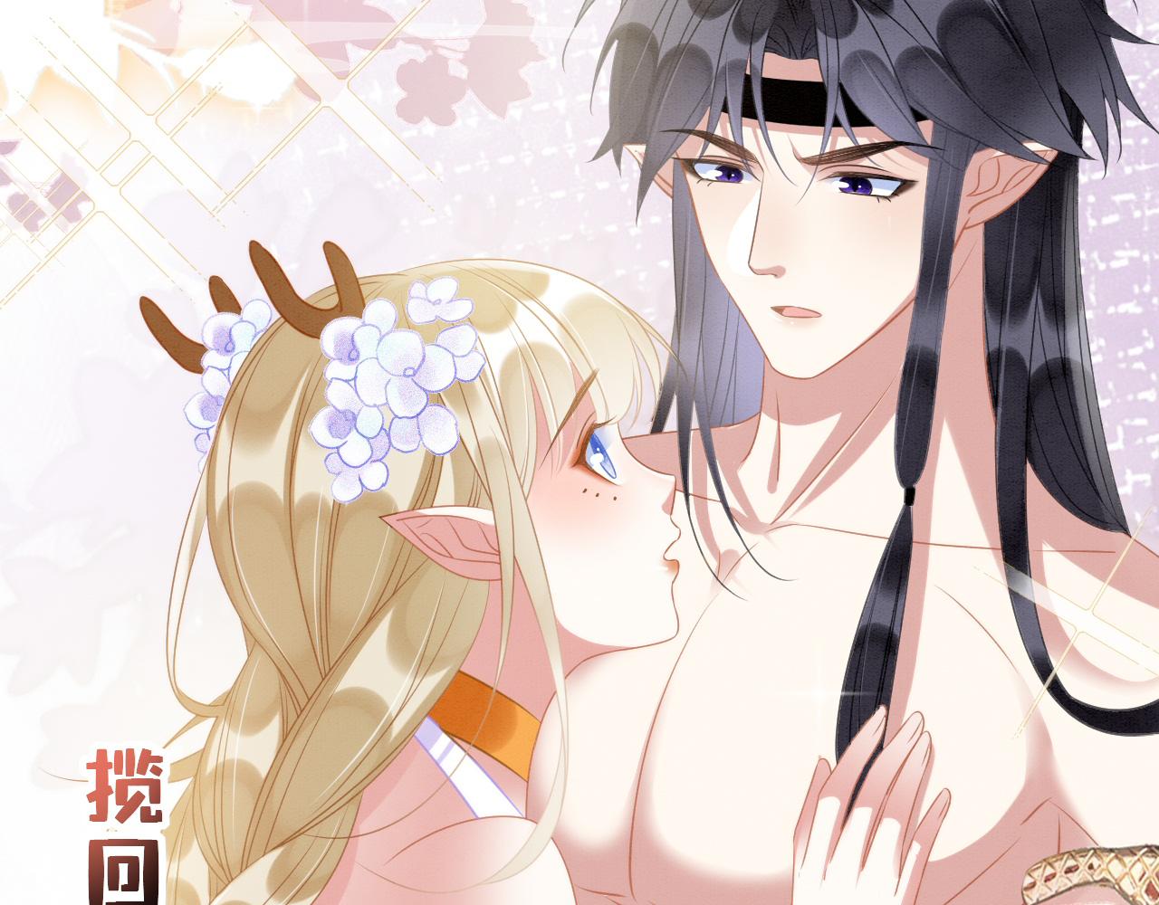 21 如你所愿65