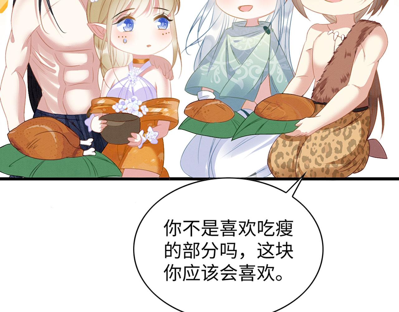 32 海王变舔狗122
