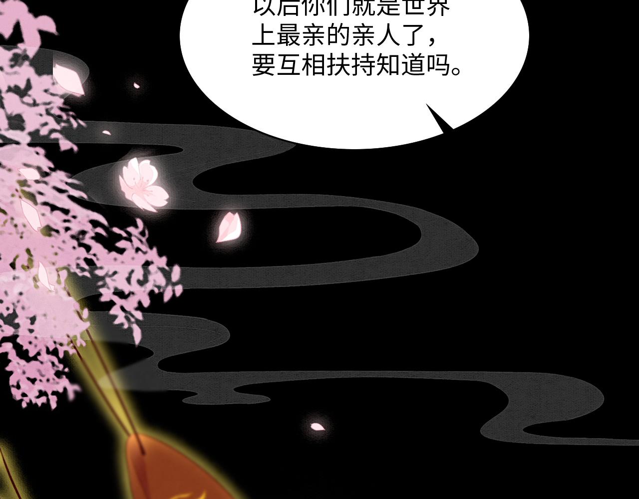 21 如你所愿40