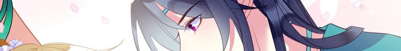 40 兽神陨落？21