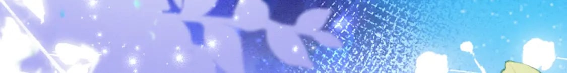 83 离开？留下？54
