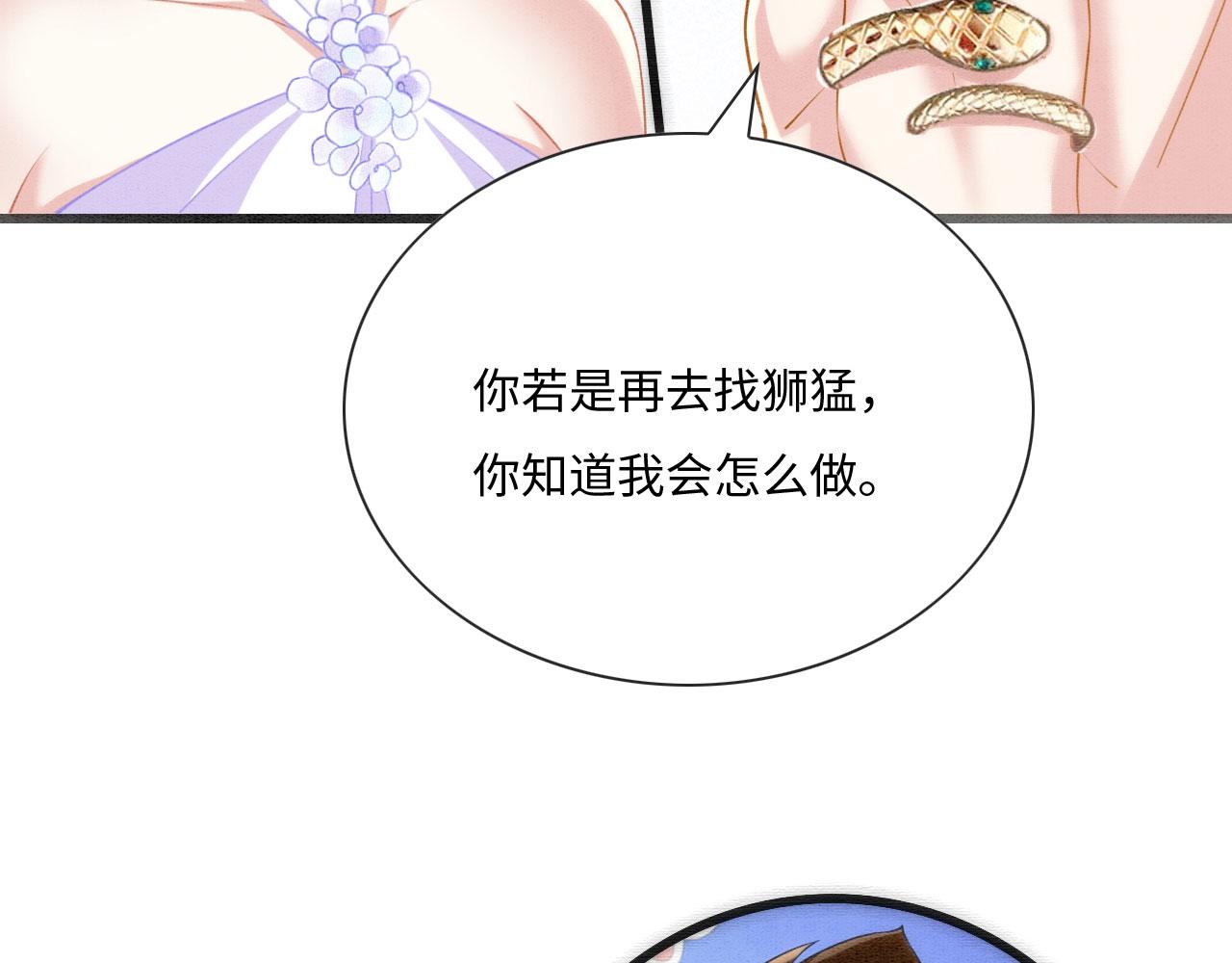 02 这是可以听的吗92