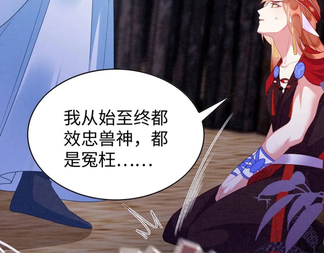 76 大变帅哥53