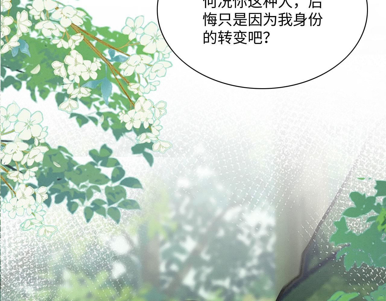 19 帅弟弟上线！41