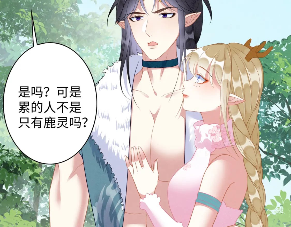 67 狗粮管饱70