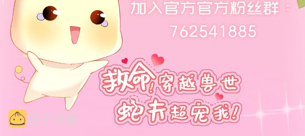 38 被追杀125