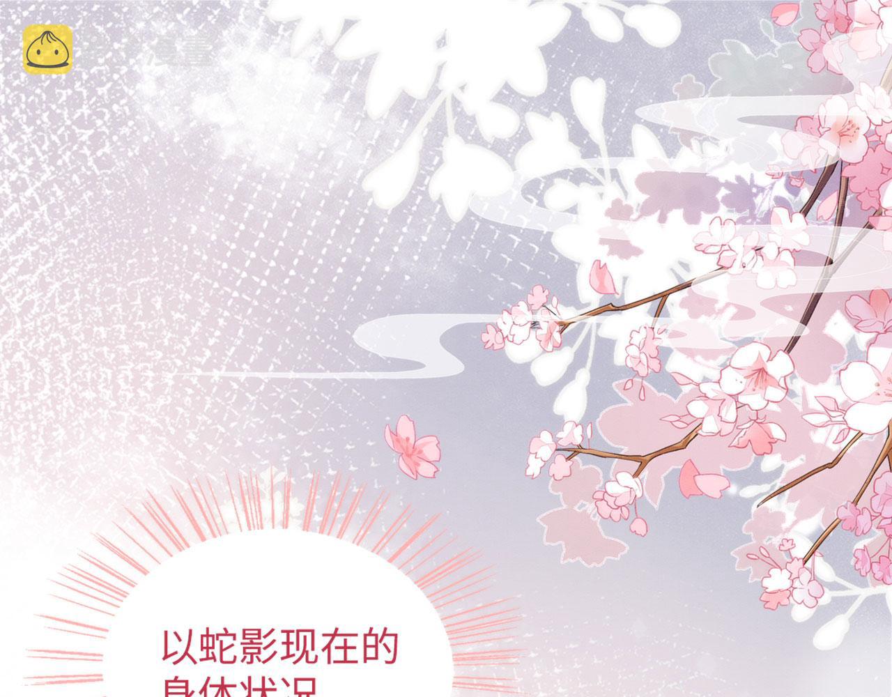 22 返祖求偶124