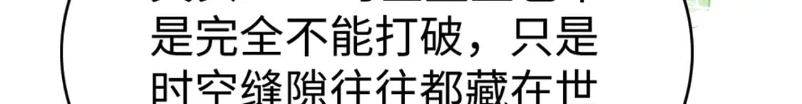 83 离开？留下？30