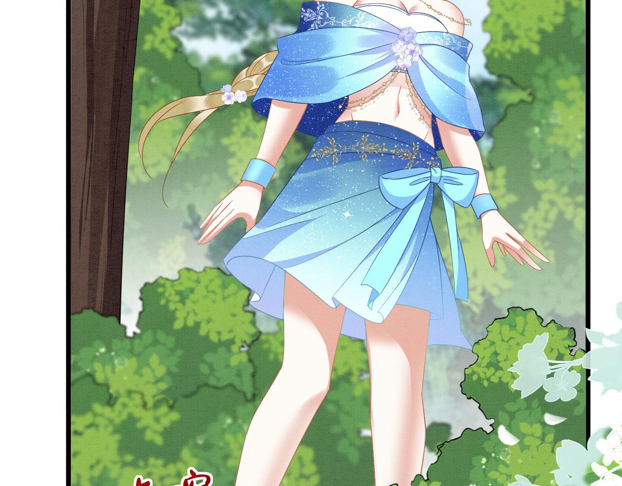 38 被追杀65