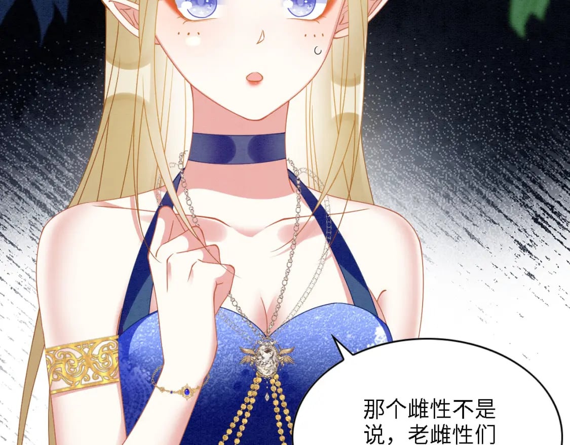 101 阴差阳错82