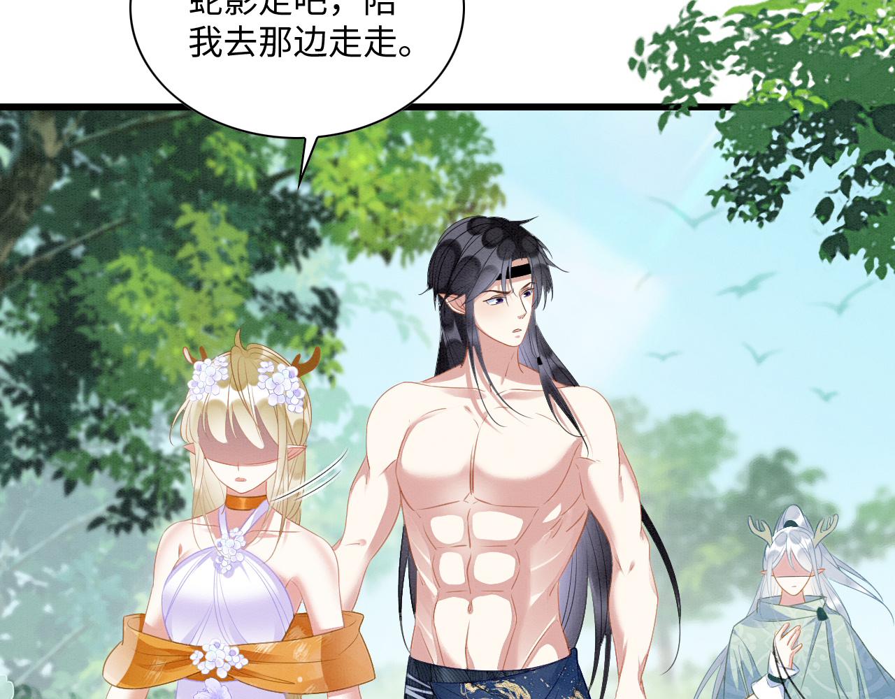 21 如你所愿50