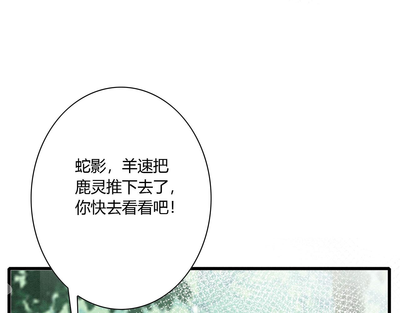07 他会叫姐姐耶80