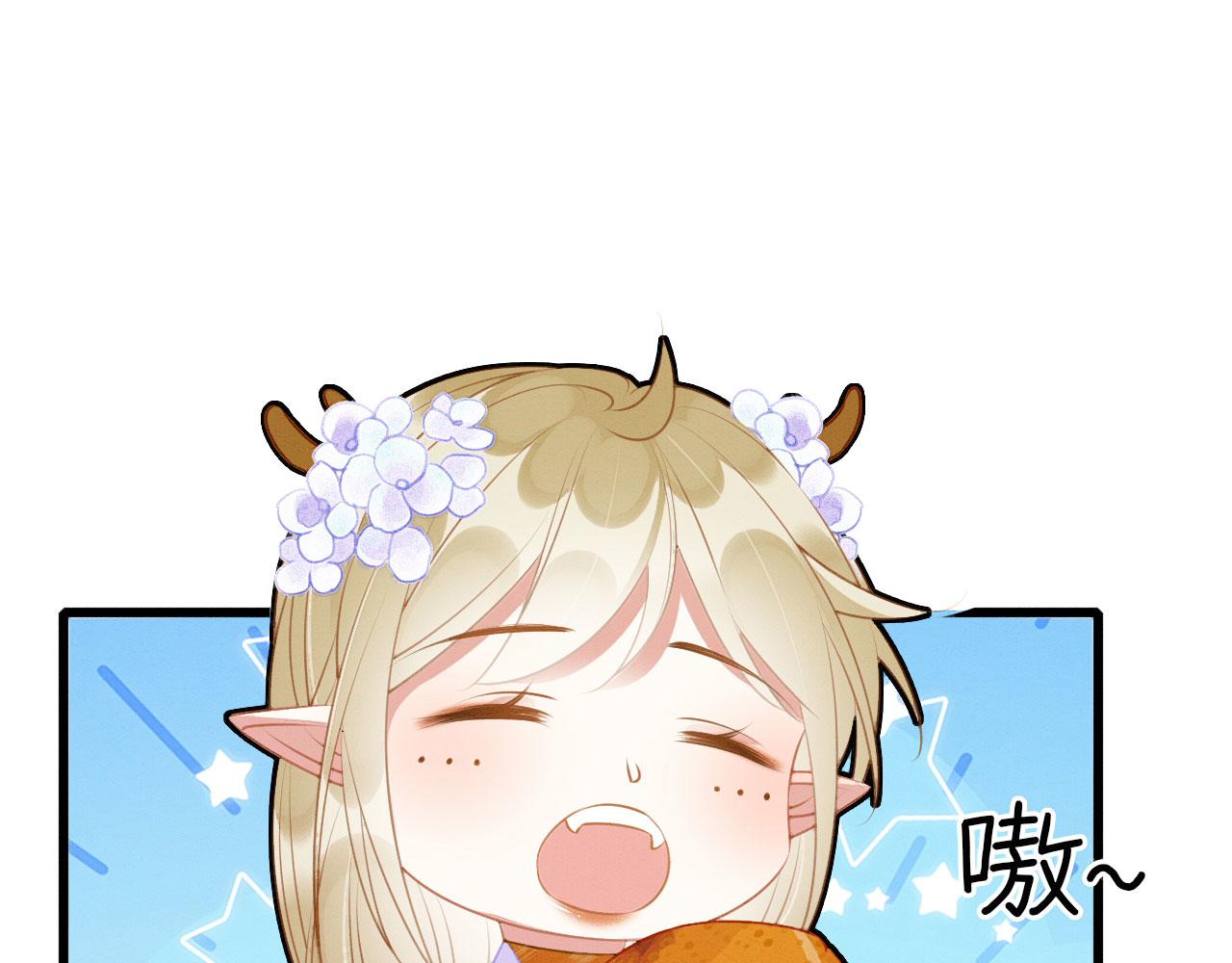 31 没大没小86