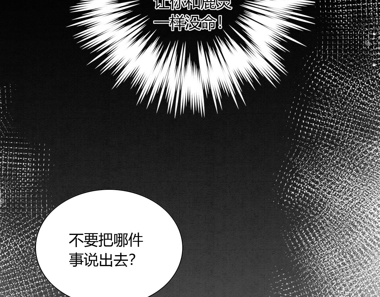 07 他会叫姐姐耶72