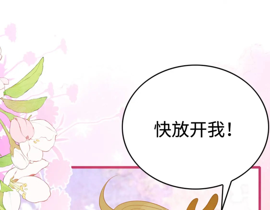 95 好奇怪4