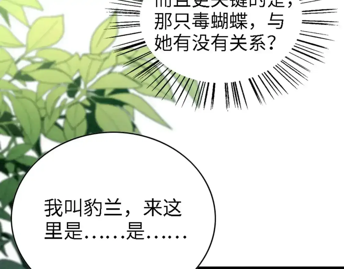 93 又见故人40