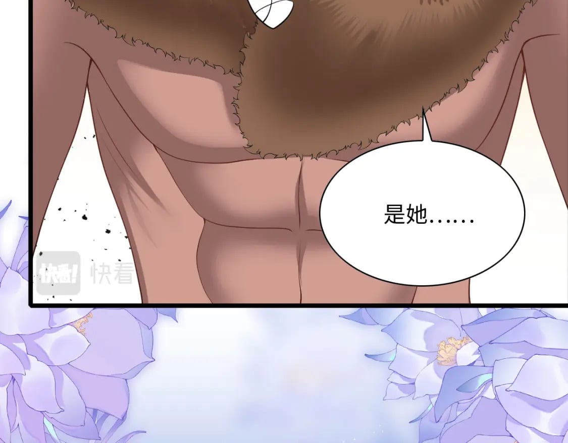 61 遗忘的记忆158