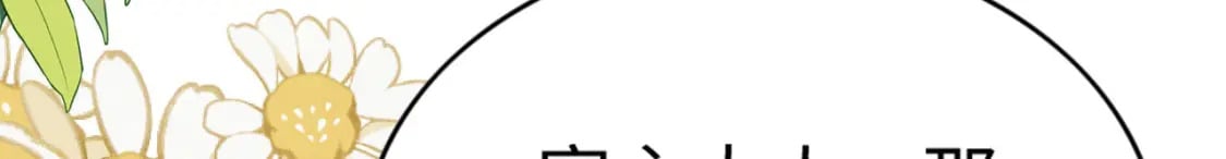 88 和乐融融90