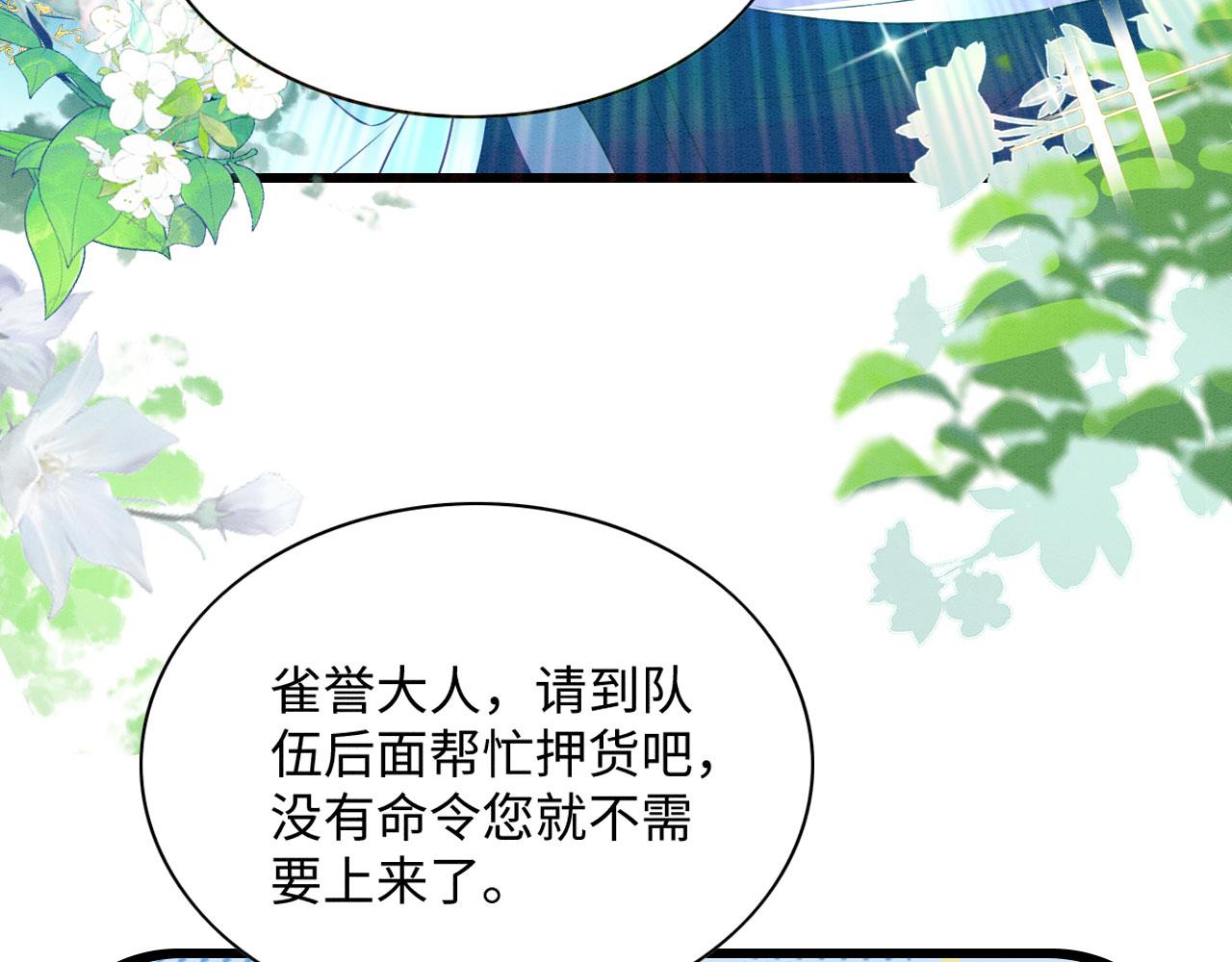 44 心机兽人在线吃醋22