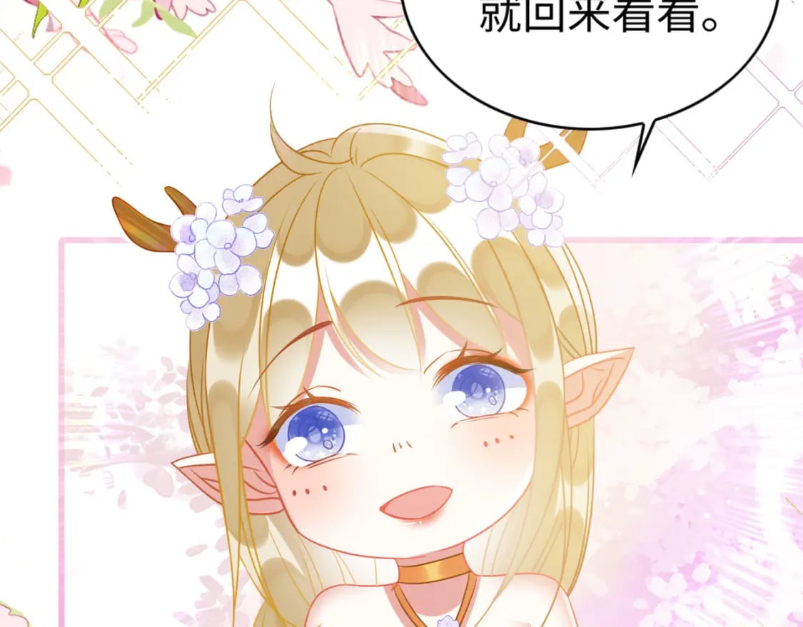 61 遗忘的记忆79