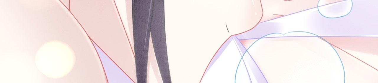 13 蛇影宣誓主权138