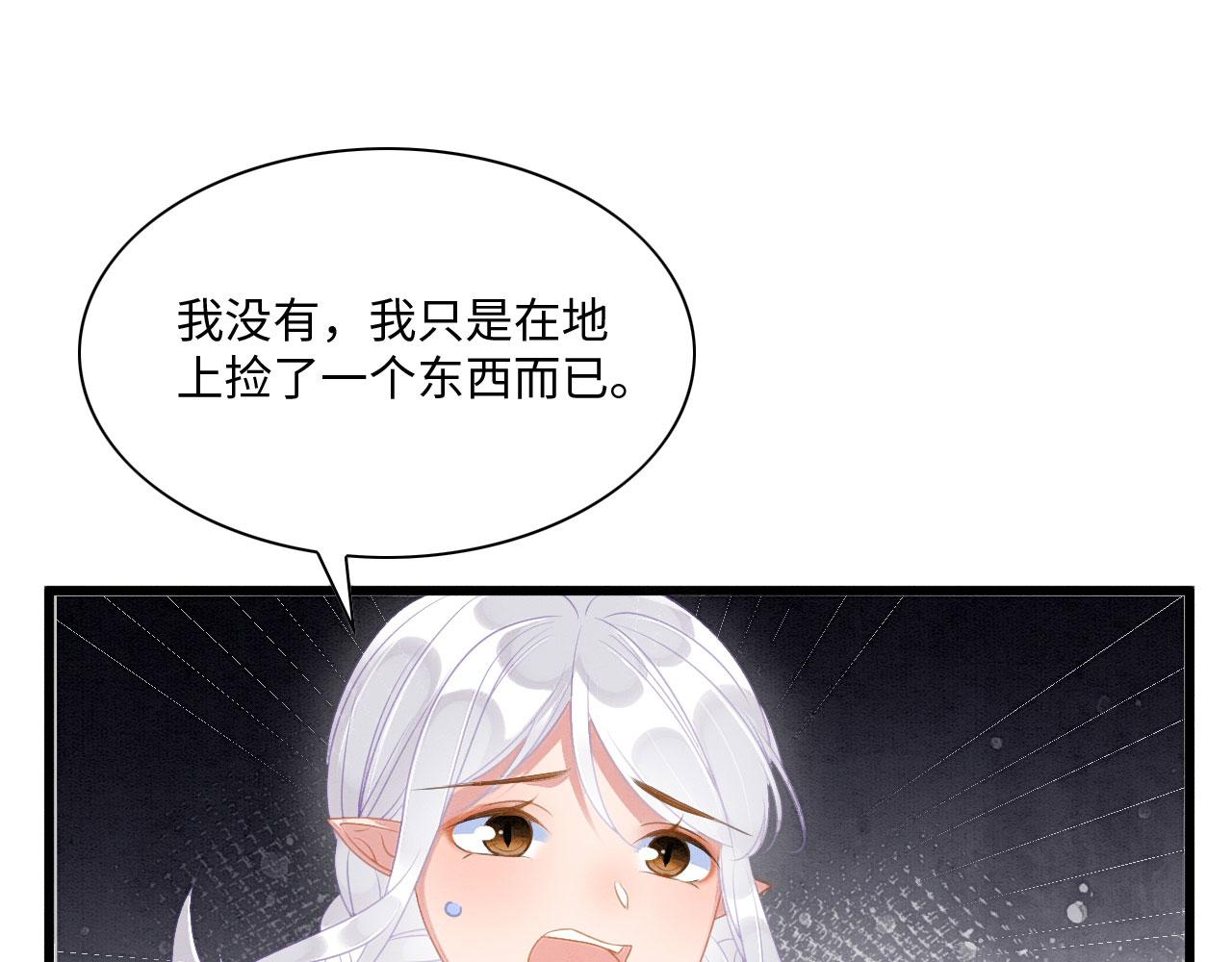 18 打跑了羊，又来只狮34