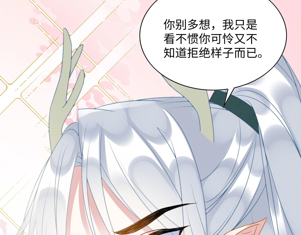 30 撑腰40