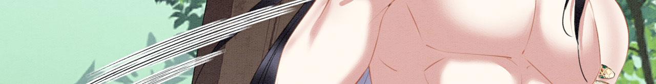 31 没大没小96