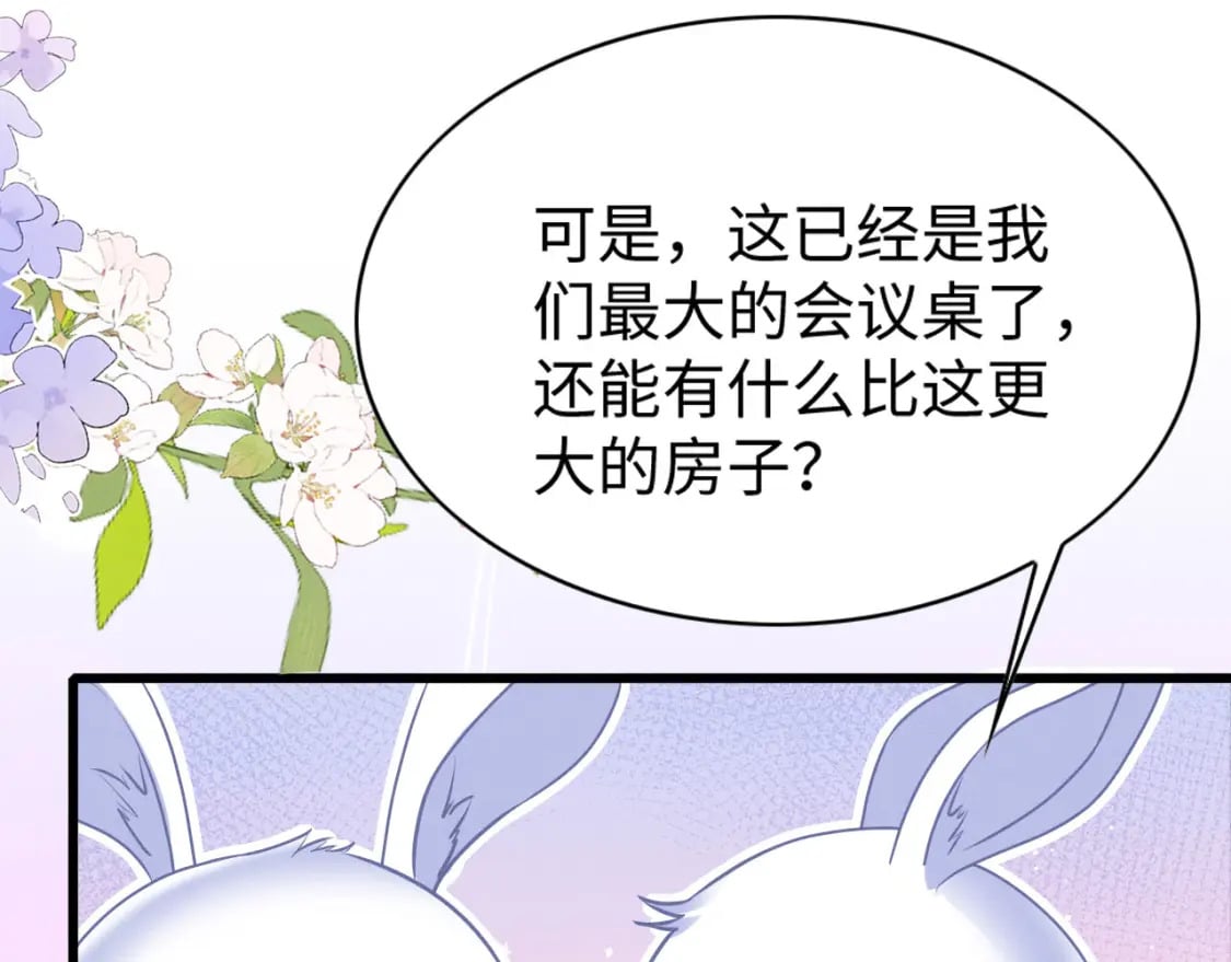 68 给你个亲亲34